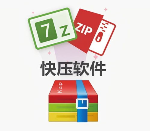 快壓網(wǎng)絡(luò)科技 引領(lǐng)創(chuàng)新，賦能未來的技術(shù)開發(fā)之路