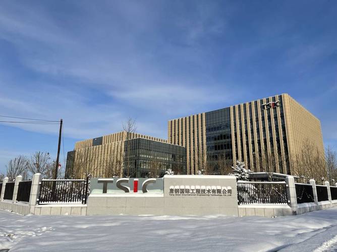 專業信息技術咨詢 賦能軟件產品研發與高效交付實施