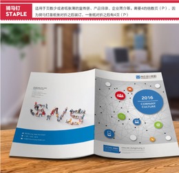 青島千業(yè)包裝 一站式專業(yè)印刷與設(shè)計(jì)服務(wù)專家